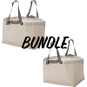 2 GÖRSNYGG Large Shopping bags